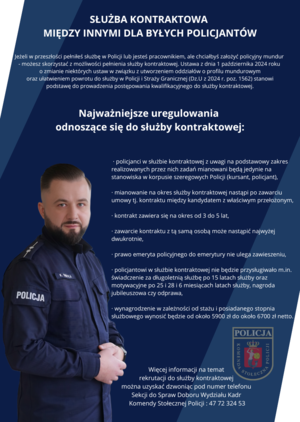 Plakat z umundurowanym policjantem zawierający informacje z komunikatu, o warunkach przyjęcia do służby kontraktowej