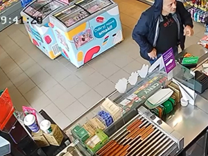 wizerunek mężczyzny mogącego mieć związek ze zdarzeniem